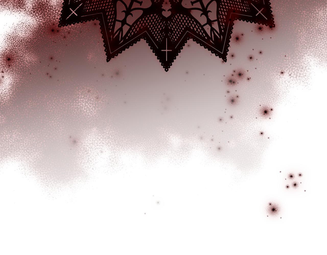 養大被吃掉 - 第63話 詛咒解除(2/3) - 6