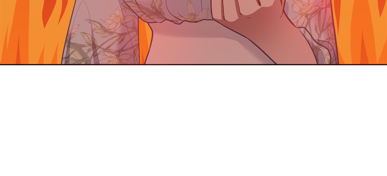 養大被吃掉 - 第63話 詛咒解除(2/3) - 3