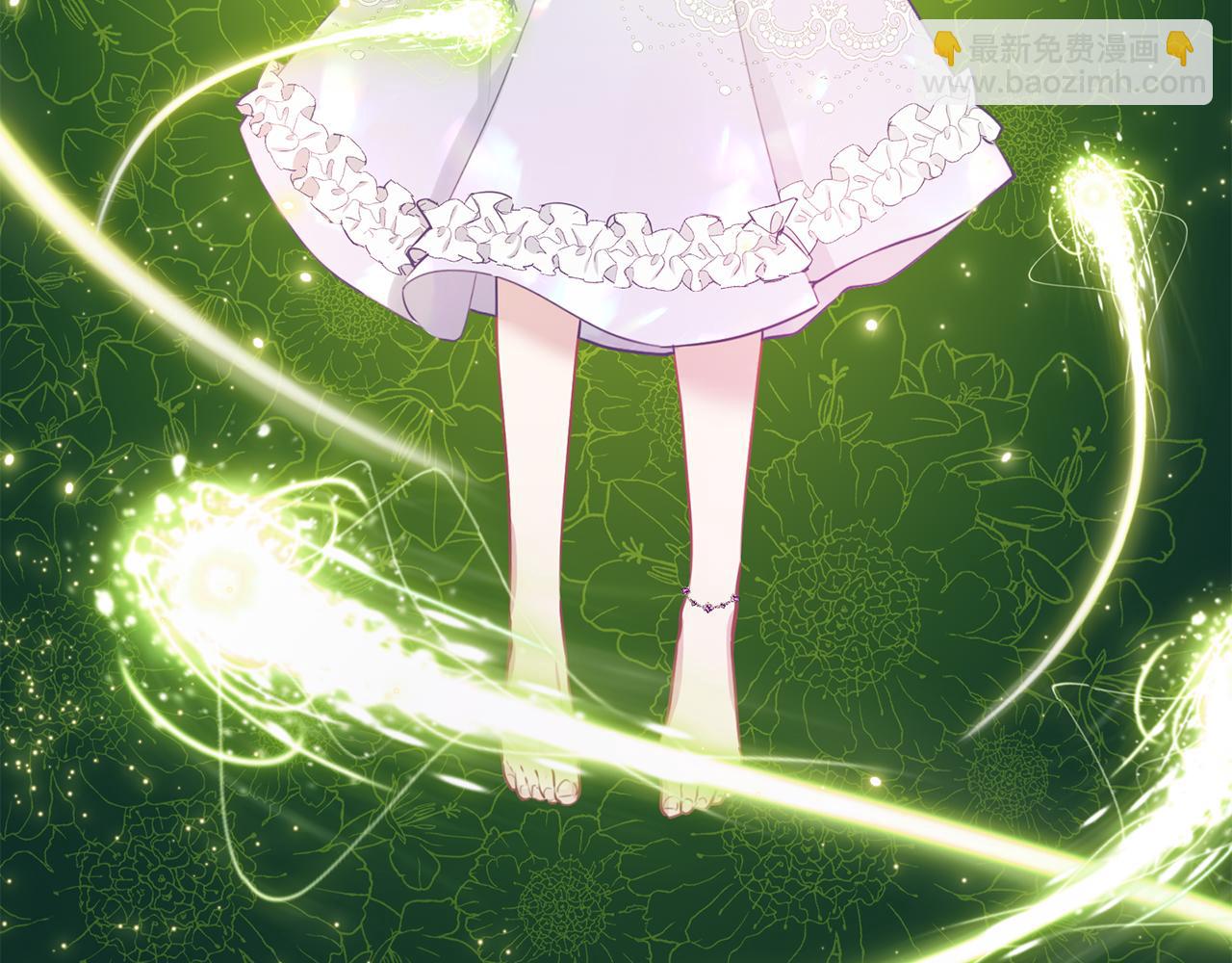 養大被吃掉 - 第63話 詛咒解除(2/3) - 1