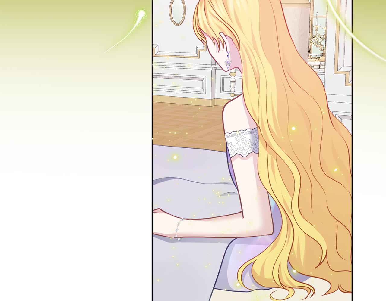 養大被吃掉 - 第63話 詛咒解除(2/3) - 3