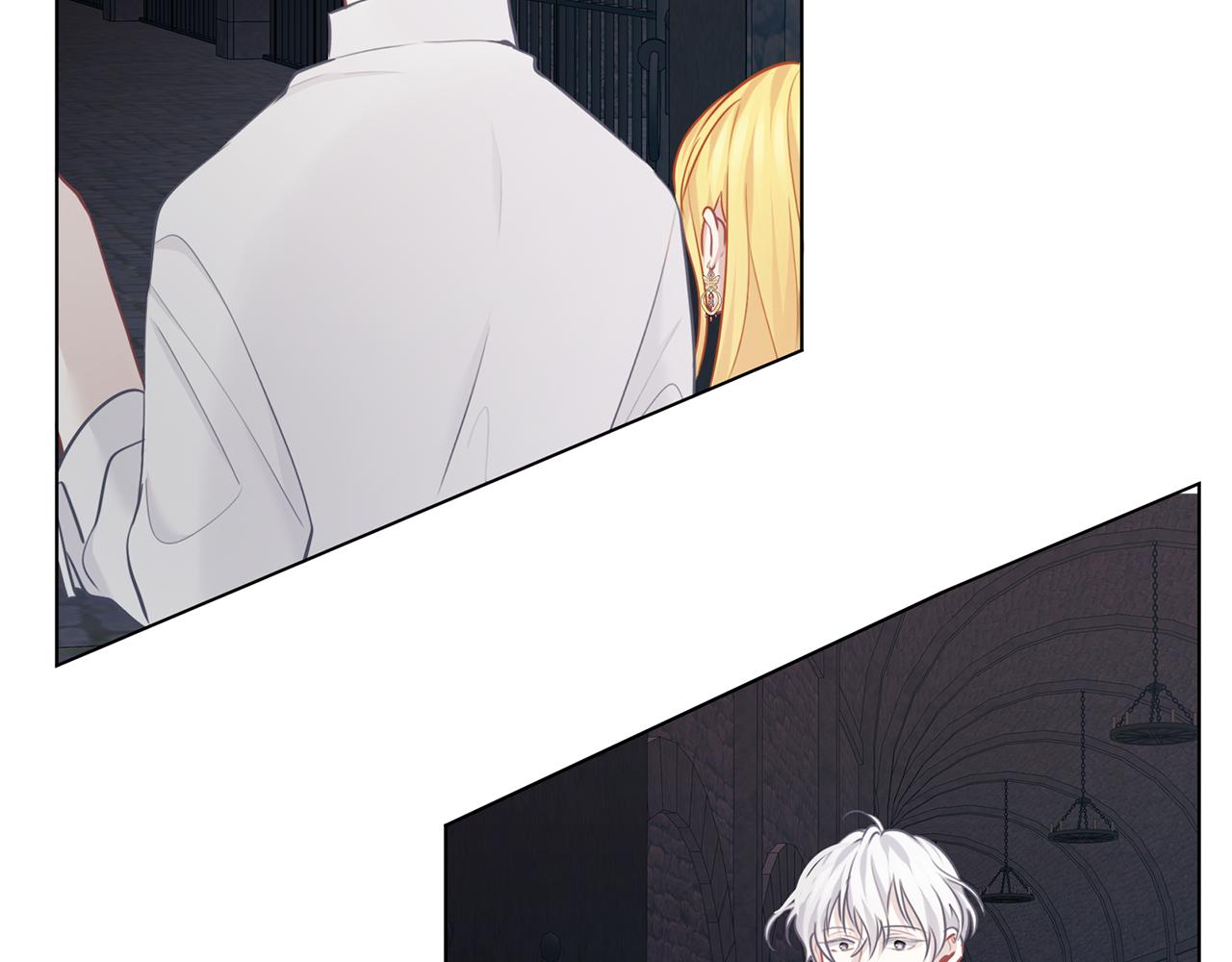 養大被吃掉 - 第65話 研究所(3/3) - 1