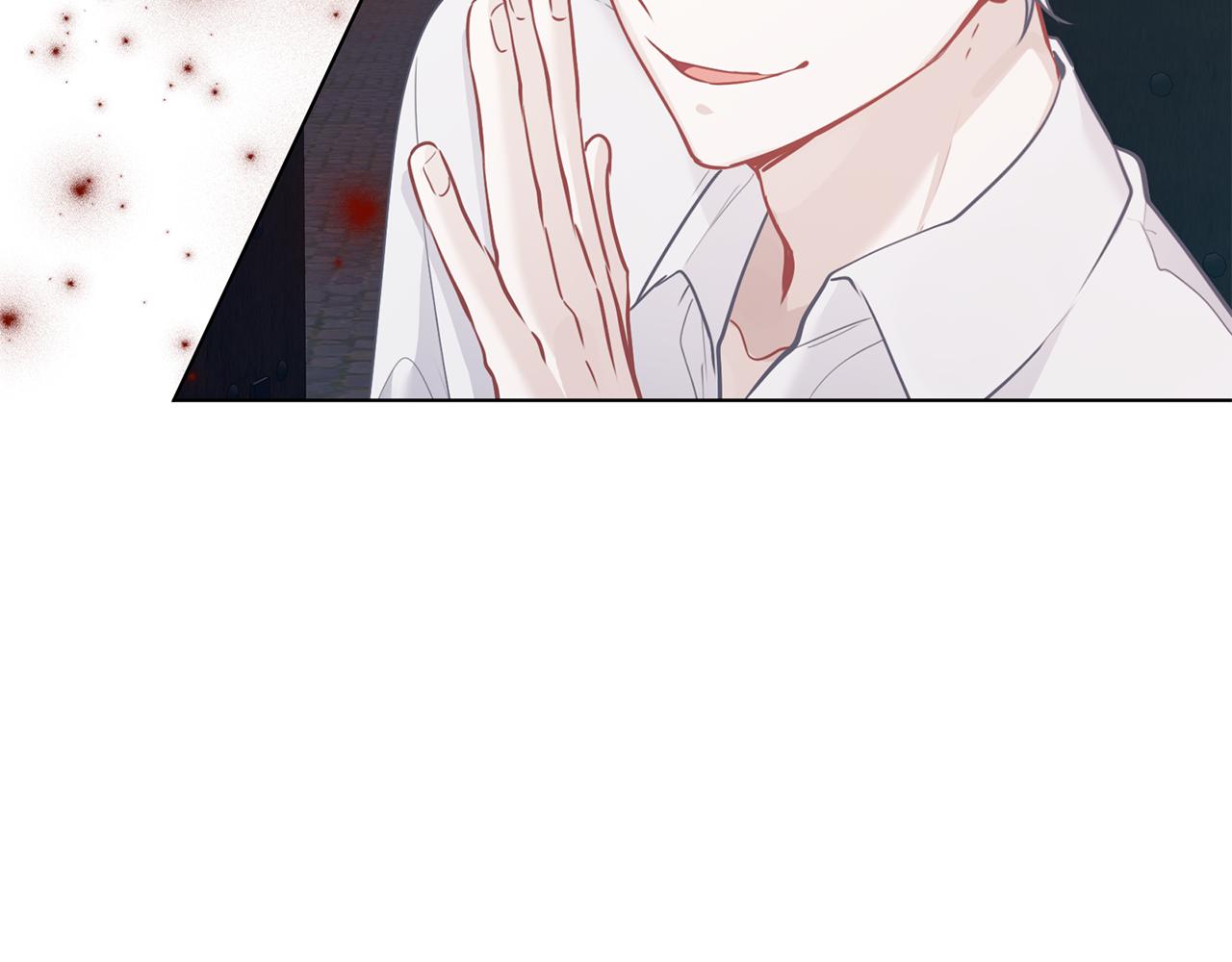 養大被吃掉 - 第65話 研究所(3/3) - 5