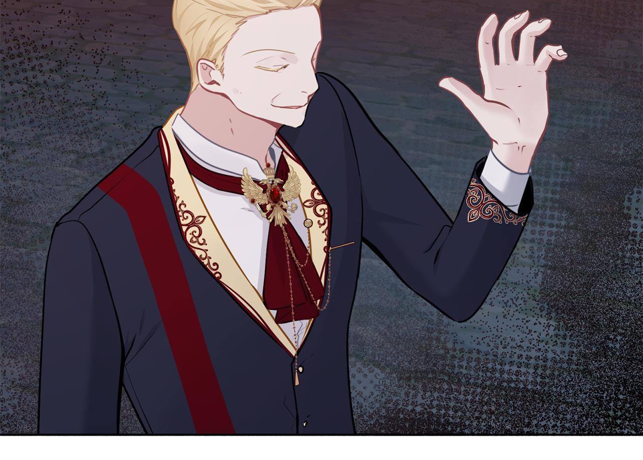 養大被吃掉 - 第65話 研究所(3/3) - 1