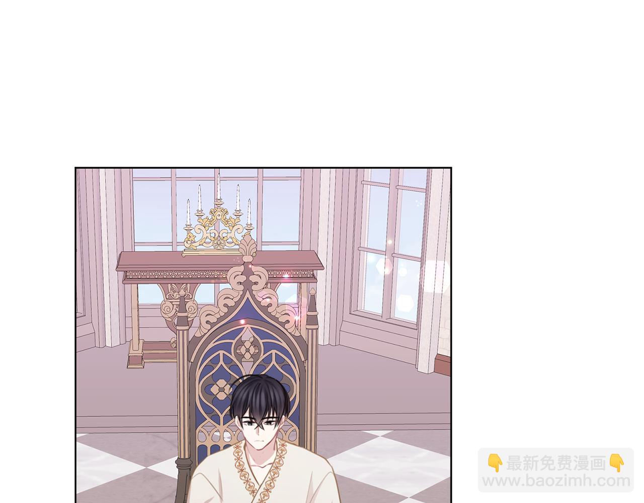 養大被吃掉 - 第65話 研究所(1/3) - 1