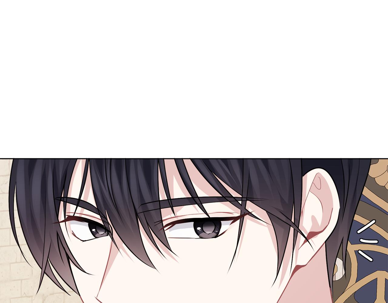 養大被吃掉 - 第65話 研究所(1/3) - 4