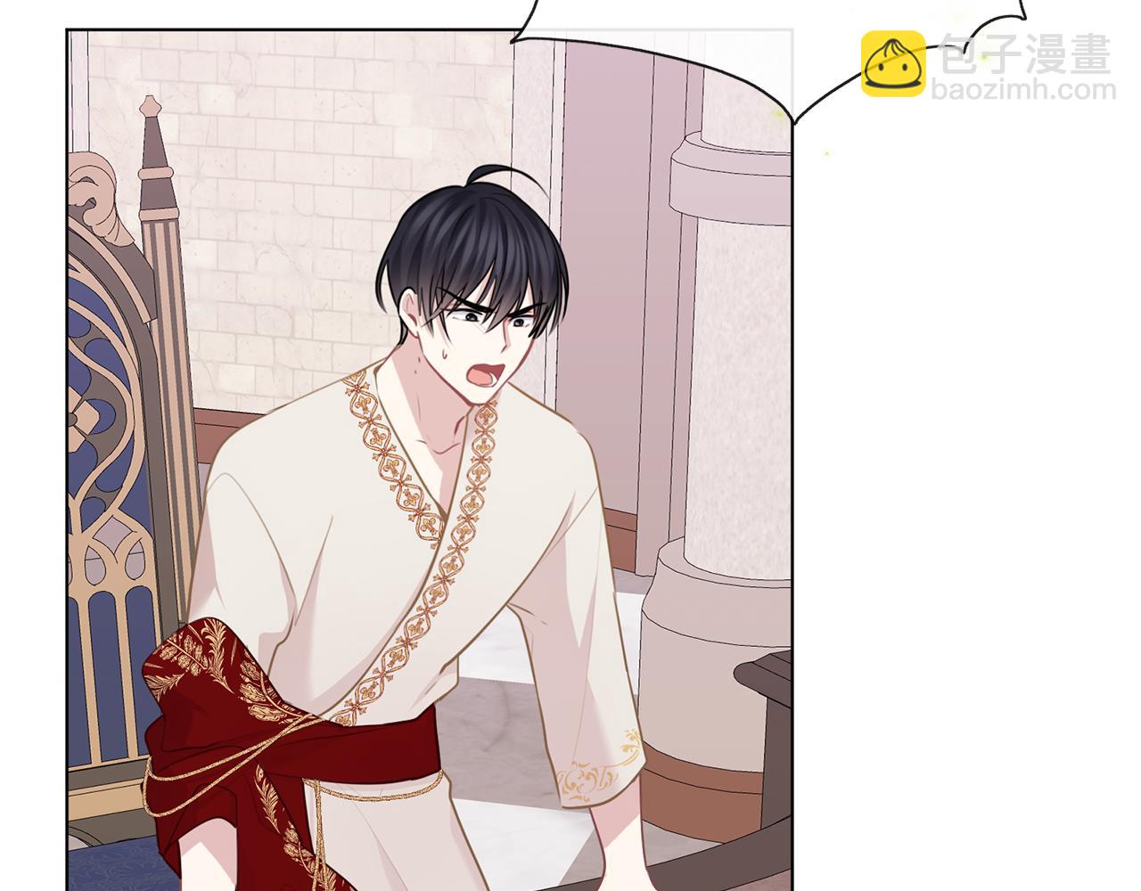 養大被吃掉 - 第65話 研究所(1/3) - 5