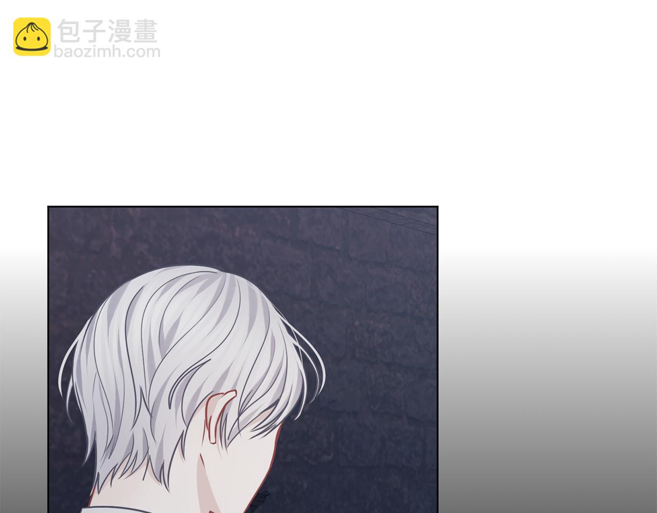 養大被吃掉 - 第65話 研究所(1/3) - 3