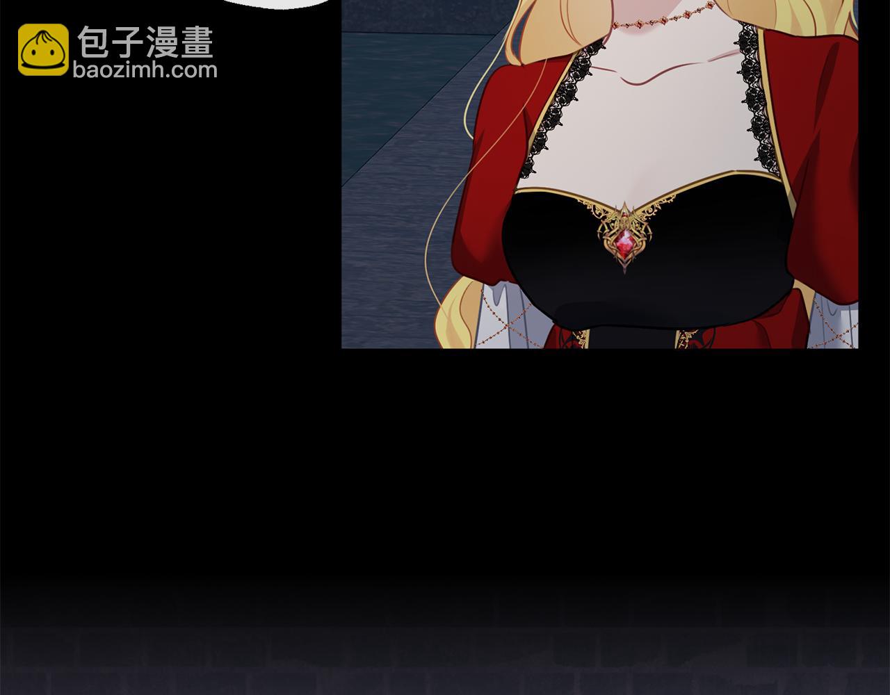 養大被吃掉 - 第65話 研究所(1/3) - 4