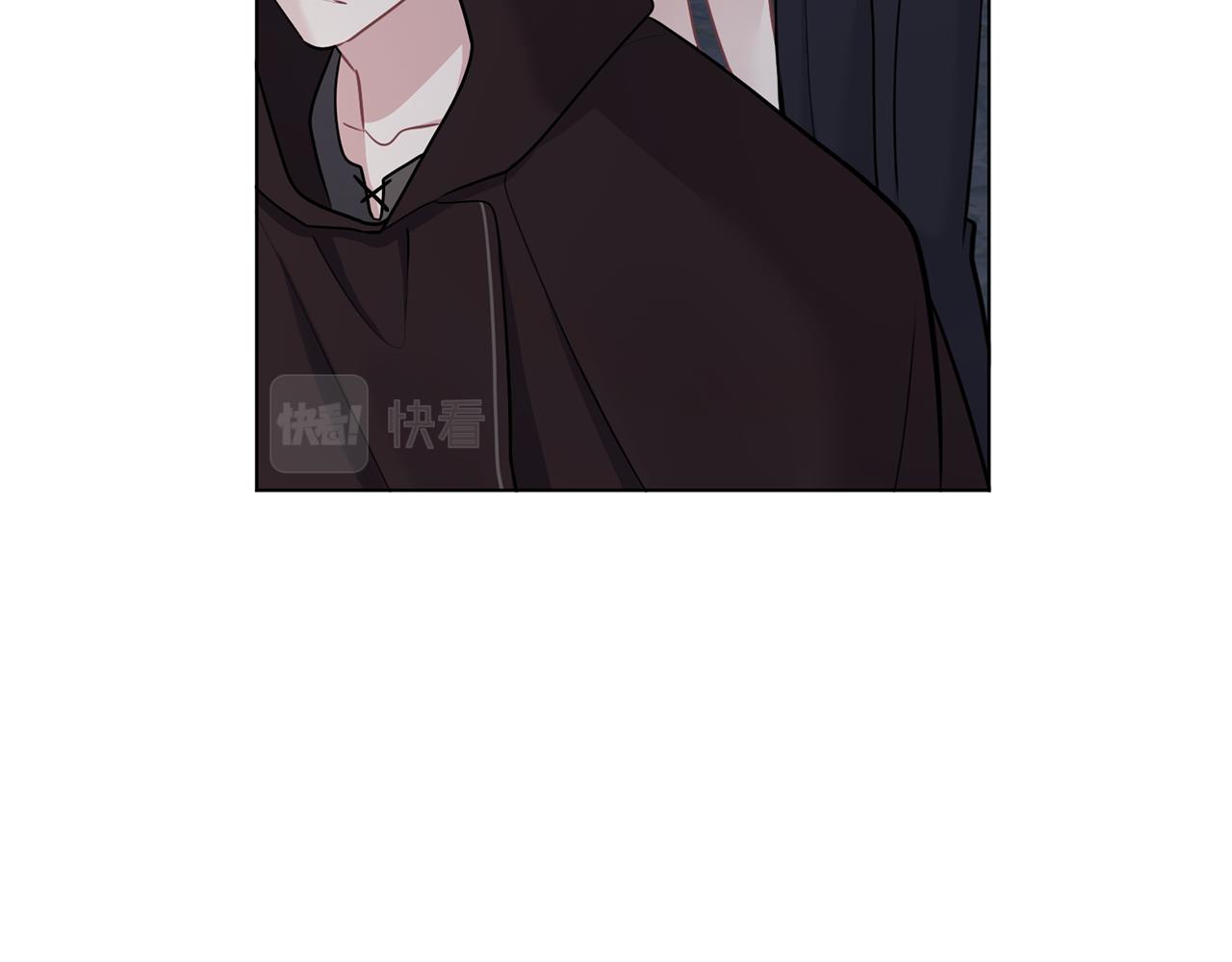 養大被吃掉 - 第65話 研究所(2/3) - 6