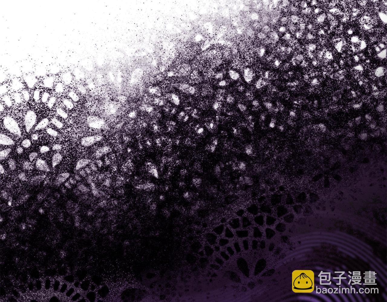 養大被吃掉 - 第67話 你快回來(3/3) - 2