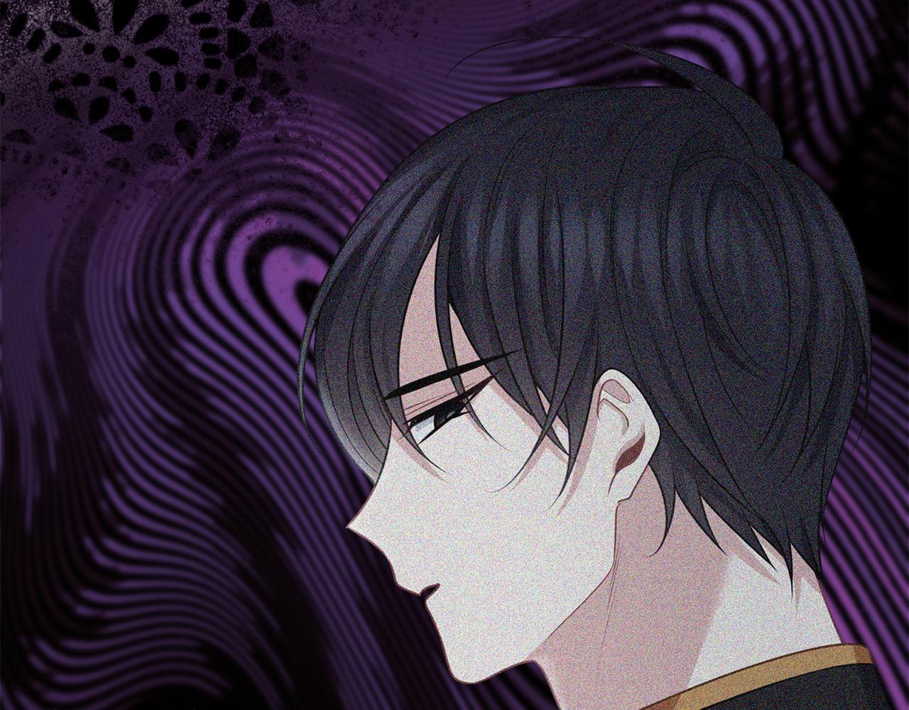 養大被吃掉 - 第67話 你快回來(3/3) - 3