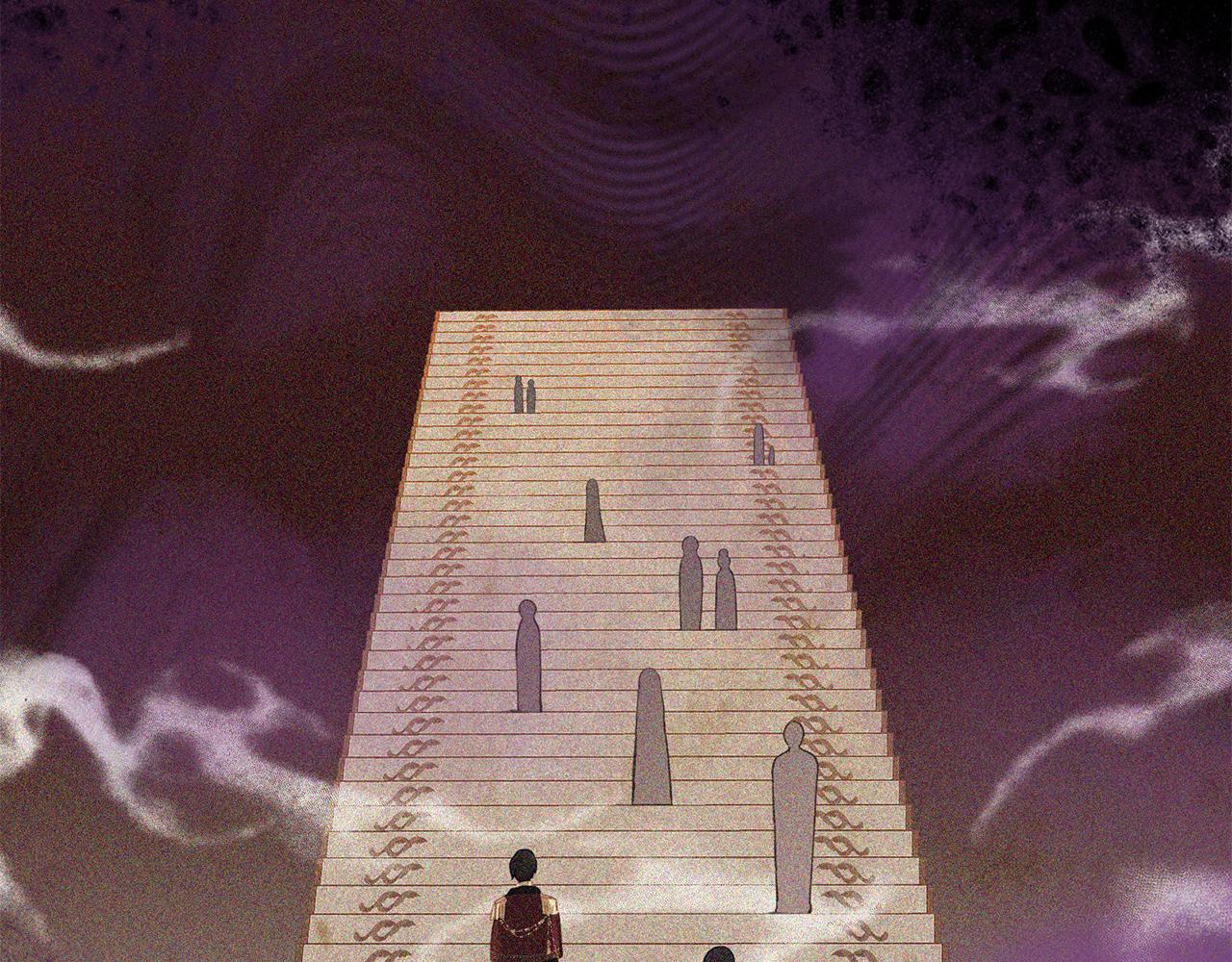 養大被吃掉 - 第67話 你快回來(3/3) - 5