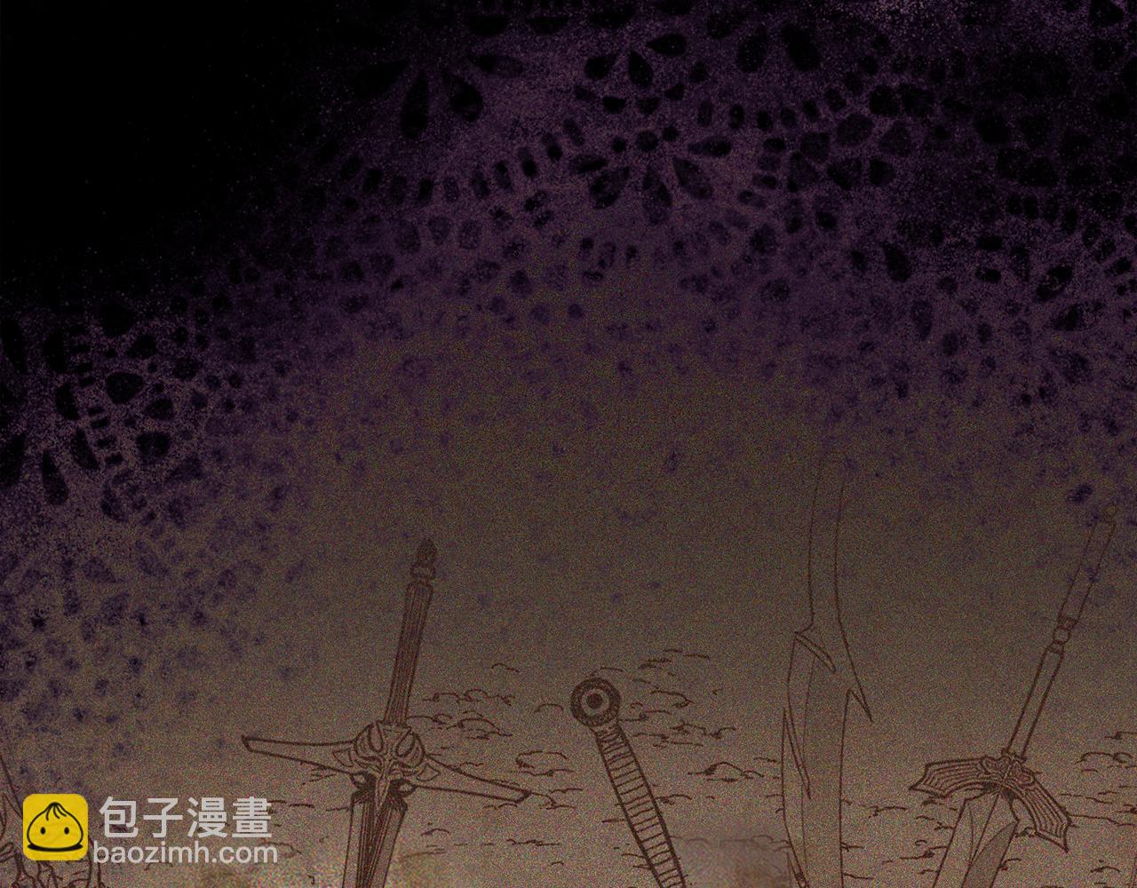 養大被吃掉 - 第67話 你快回來(3/3) - 2