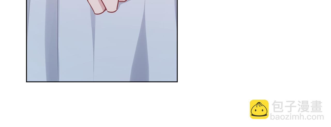 養大被吃掉 - 第67話 你快回來(3/3) - 1