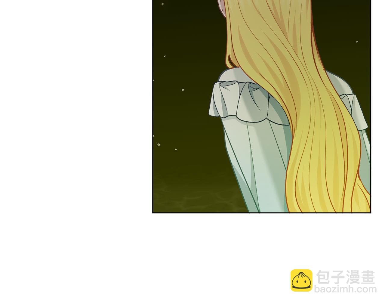 養大被吃掉 - 第67話 你快回來(1/3) - 6