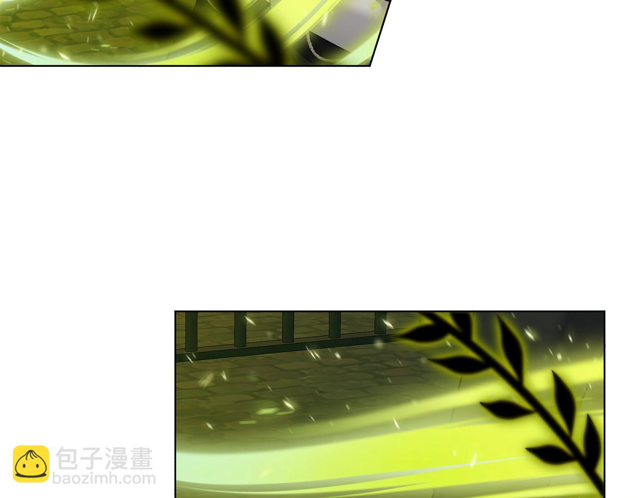 養大被吃掉 - 第67話 你快回來(2/3) - 7