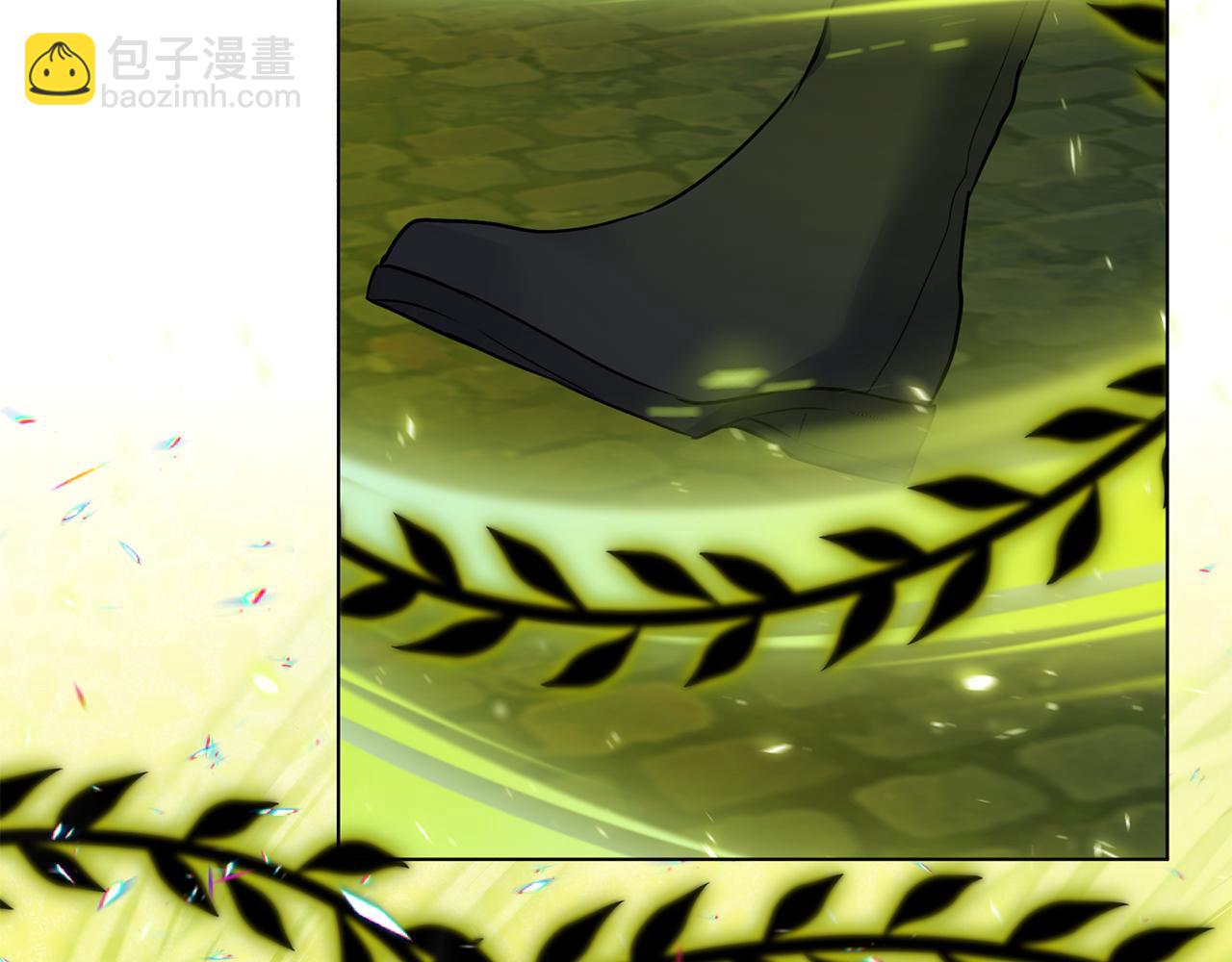 養大被吃掉 - 第67話 你快回來(2/3) - 8