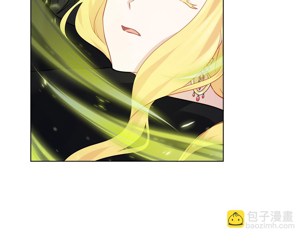 養大被吃掉 - 第67話 你快回來(2/3) - 3