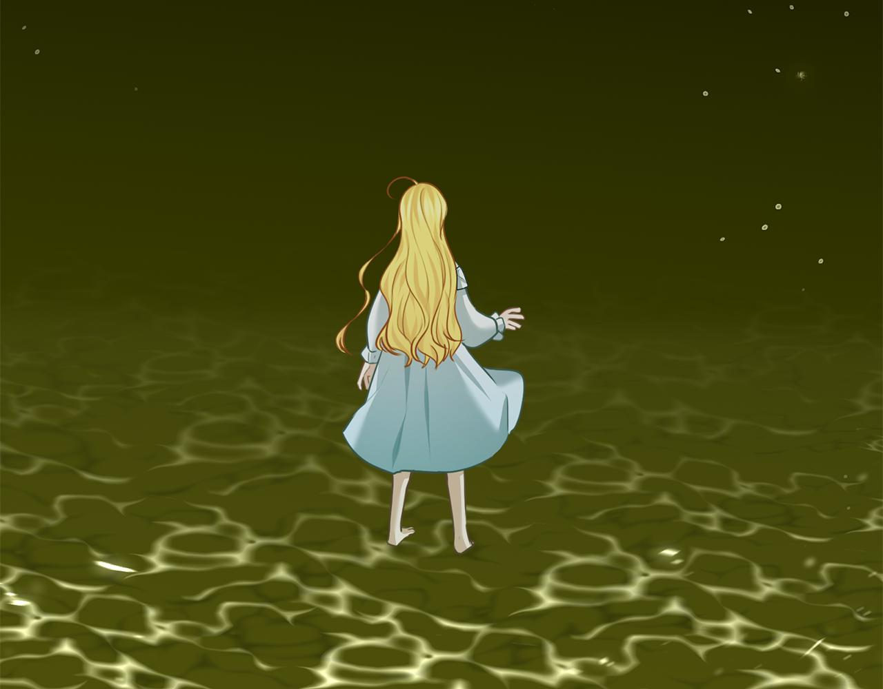 養大被吃掉 - 第67話 你快回來(1/3) - 1