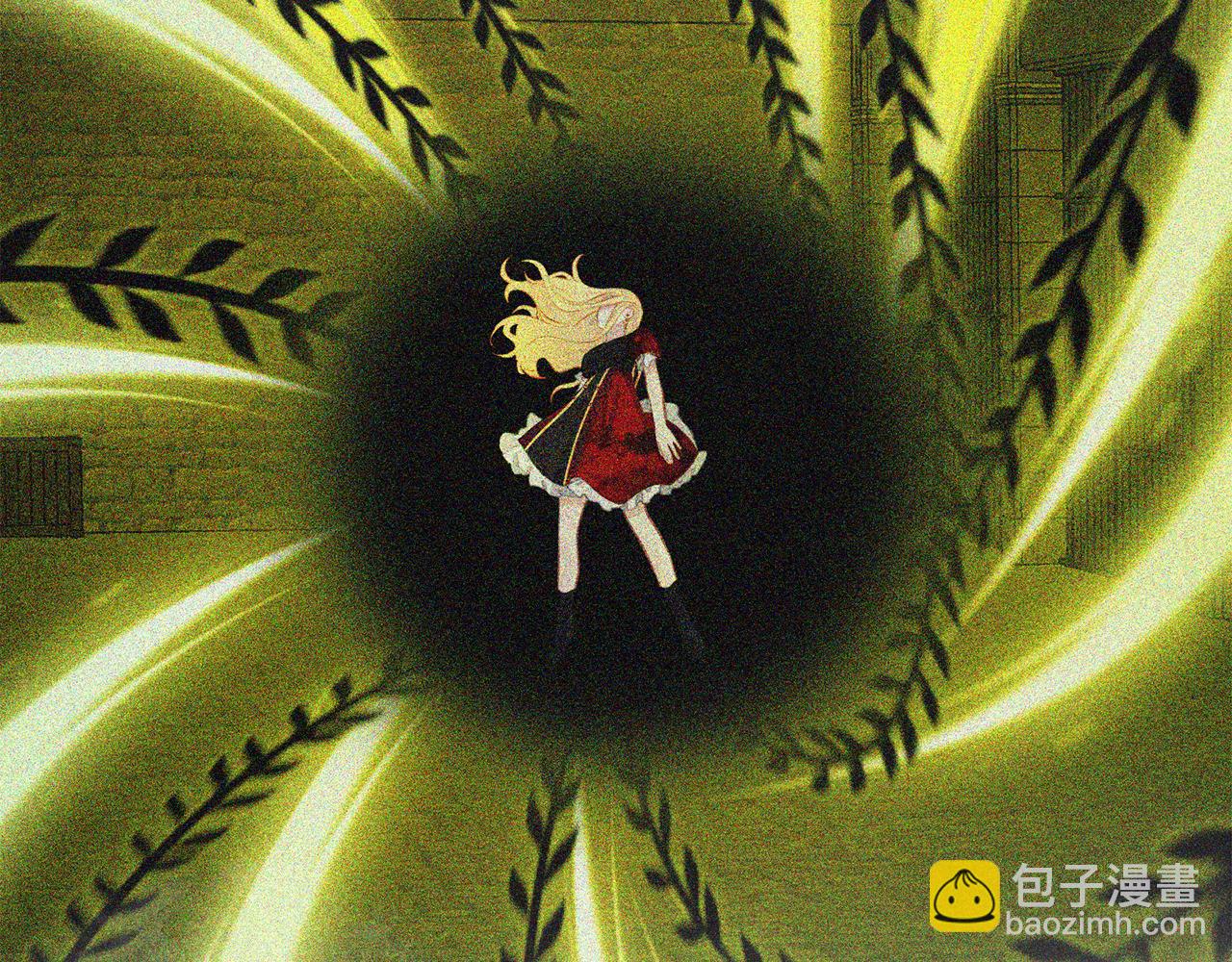 養大被吃掉 - 第69話 你去幹什麼(1/3) - 2