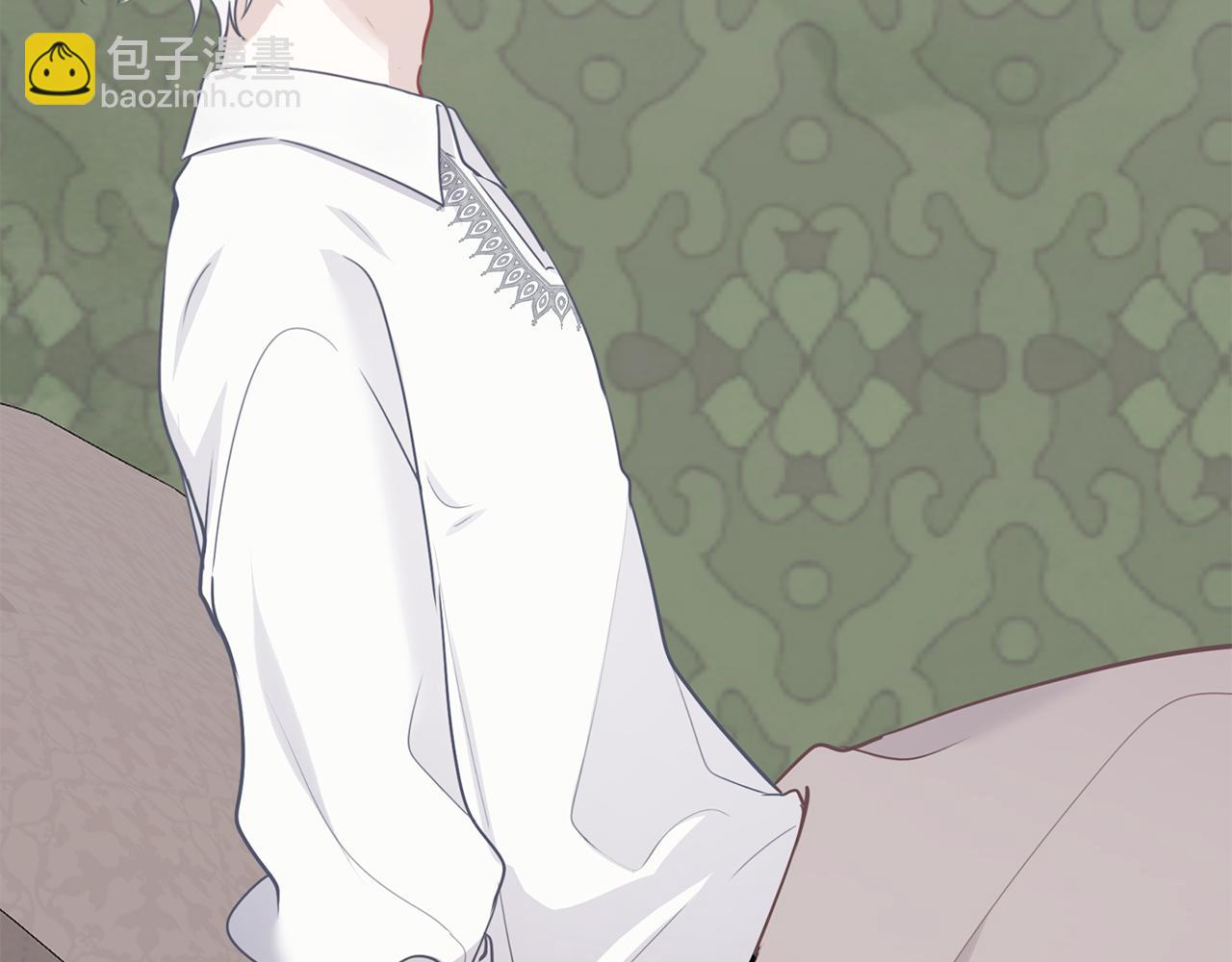 養大被吃掉 - 第69話 你去幹什麼(3/3) - 6