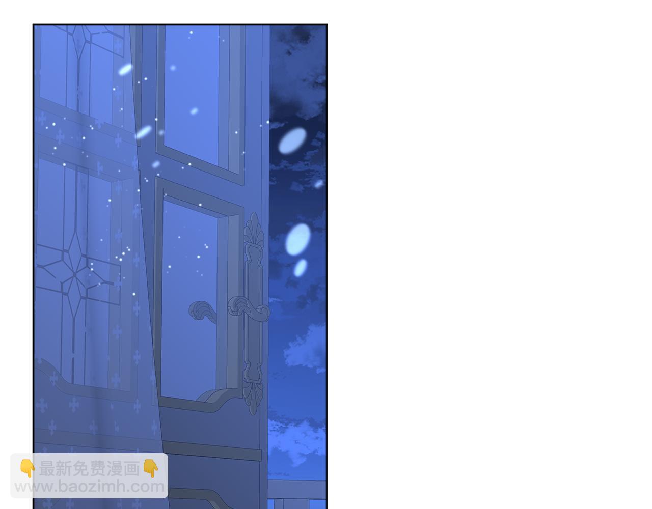 養大被吃掉 - 第69話 你去幹什麼(3/3) - 2