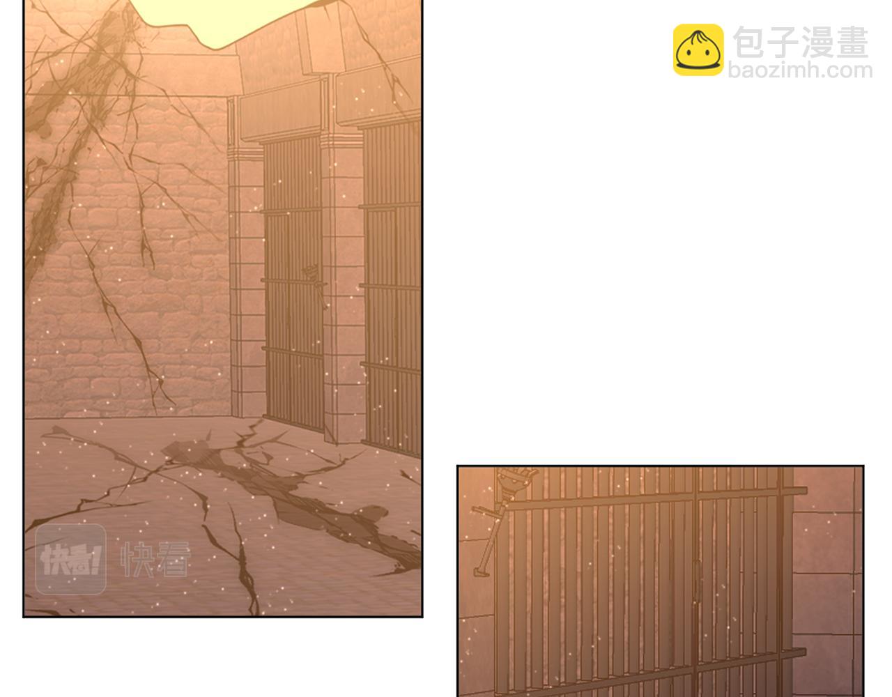 養大被吃掉 - 第69話 你去幹什麼(1/3) - 4