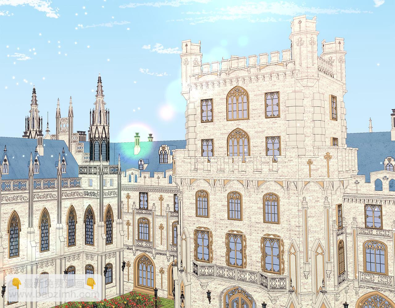 養大被吃掉 - 第69話 你去幹什麼(1/3) - 6