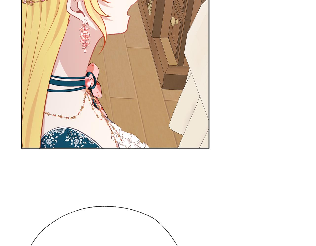 養大被吃掉 - 第69話 你去幹什麼(2/3) - 5