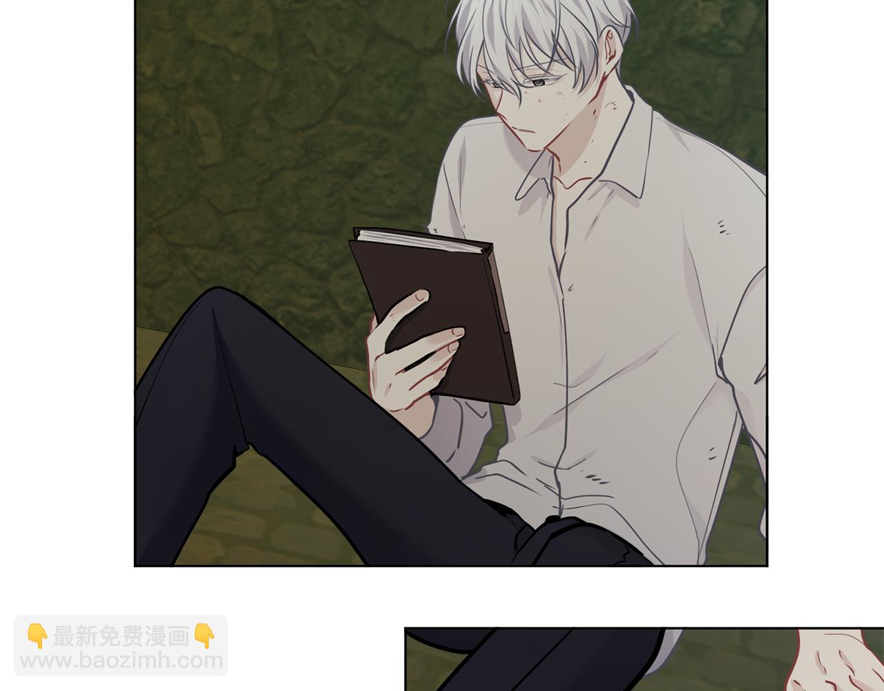 養大被吃掉 - 第69話 你去幹什麼(2/3) - 2