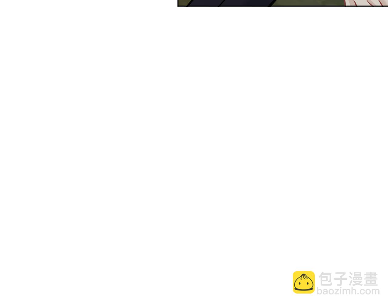 養大被吃掉 - 第69話 你去幹什麼(2/3) - 3