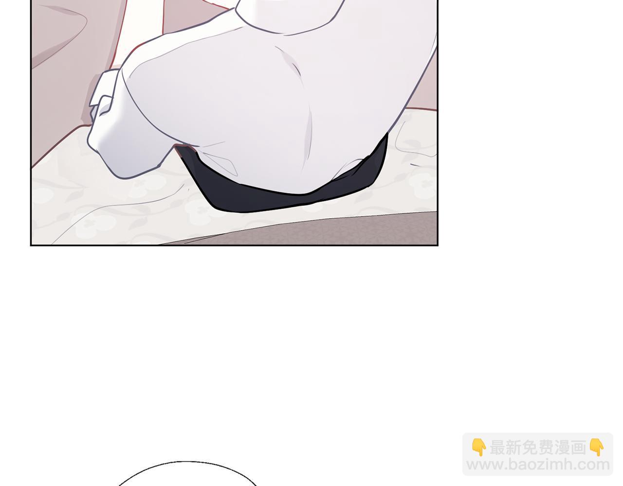 養大被吃掉 - 第69話 你去幹什麼(2/3) - 5