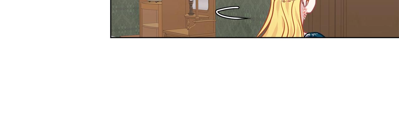 養大被吃掉 - 第69話 你去幹什麼(2/3) - 5