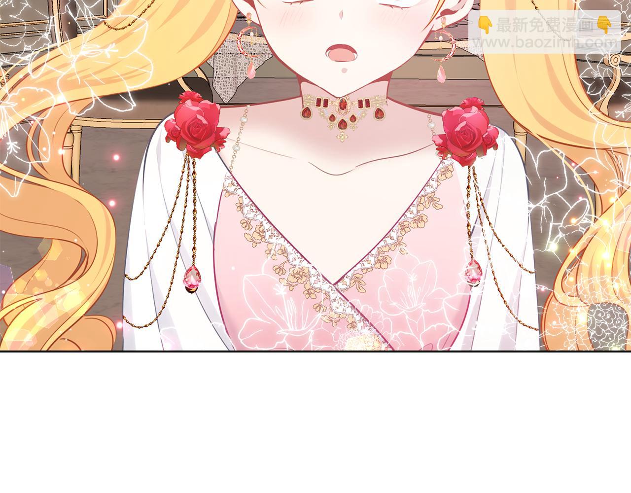 完结话 淘气(1/3)-第72话