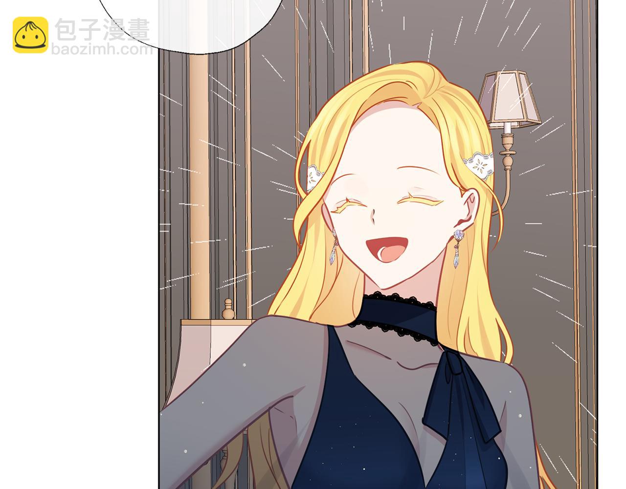 完结话 淘气(1/3)-第72话