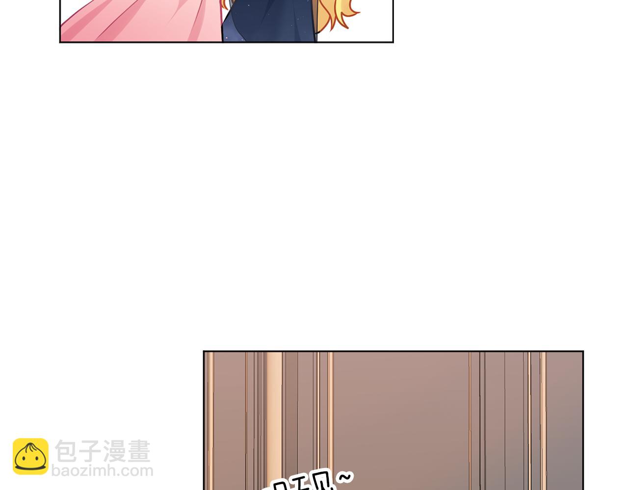 完结话 淘气(1/3)-第72话