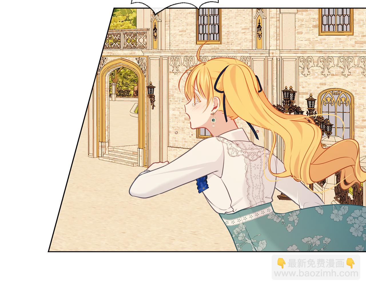 完结话 淘气(1/3)-第72话