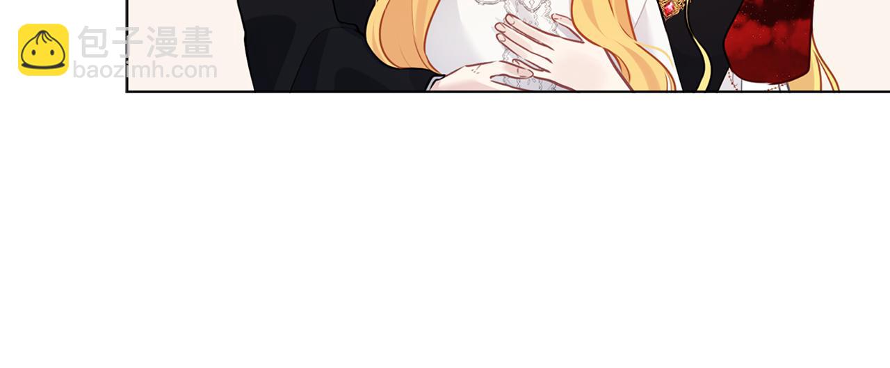 完结话 淘气(1/3)-第72话