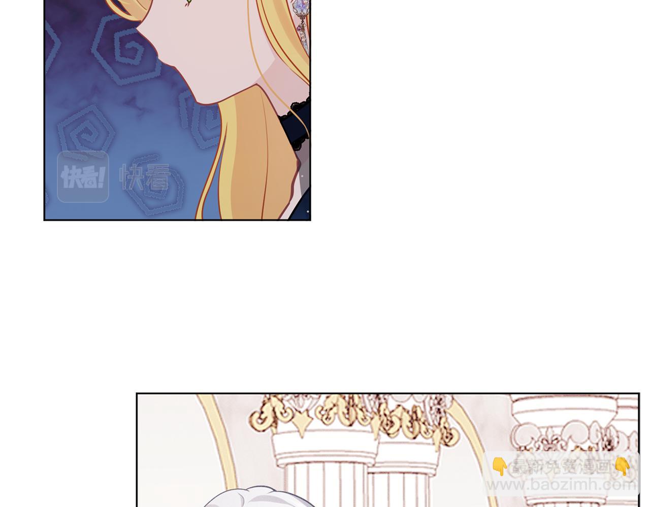 完结话 淘气(1/3)-第72话