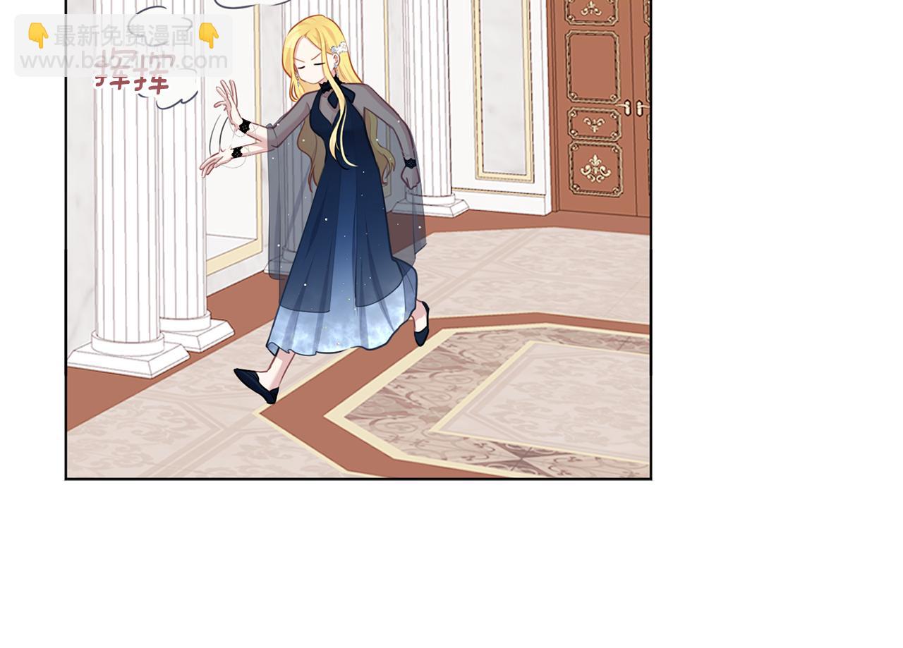 完结话 淘气(1/3)-第72话