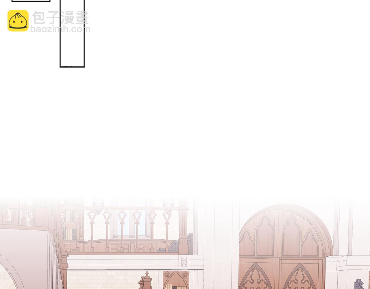 完结话 淘气(1/3)-第72话