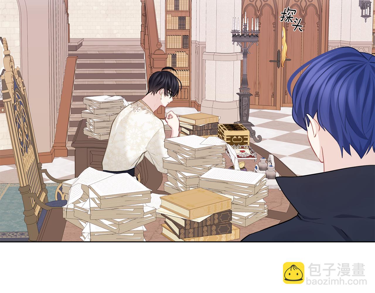 完结话 淘气(1/3)-第72话