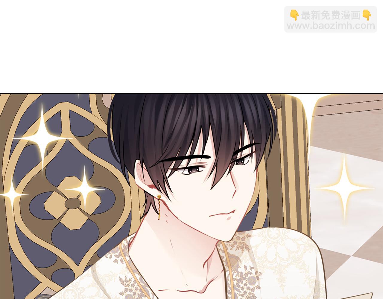 完结话 淘气(1/3)-第72话