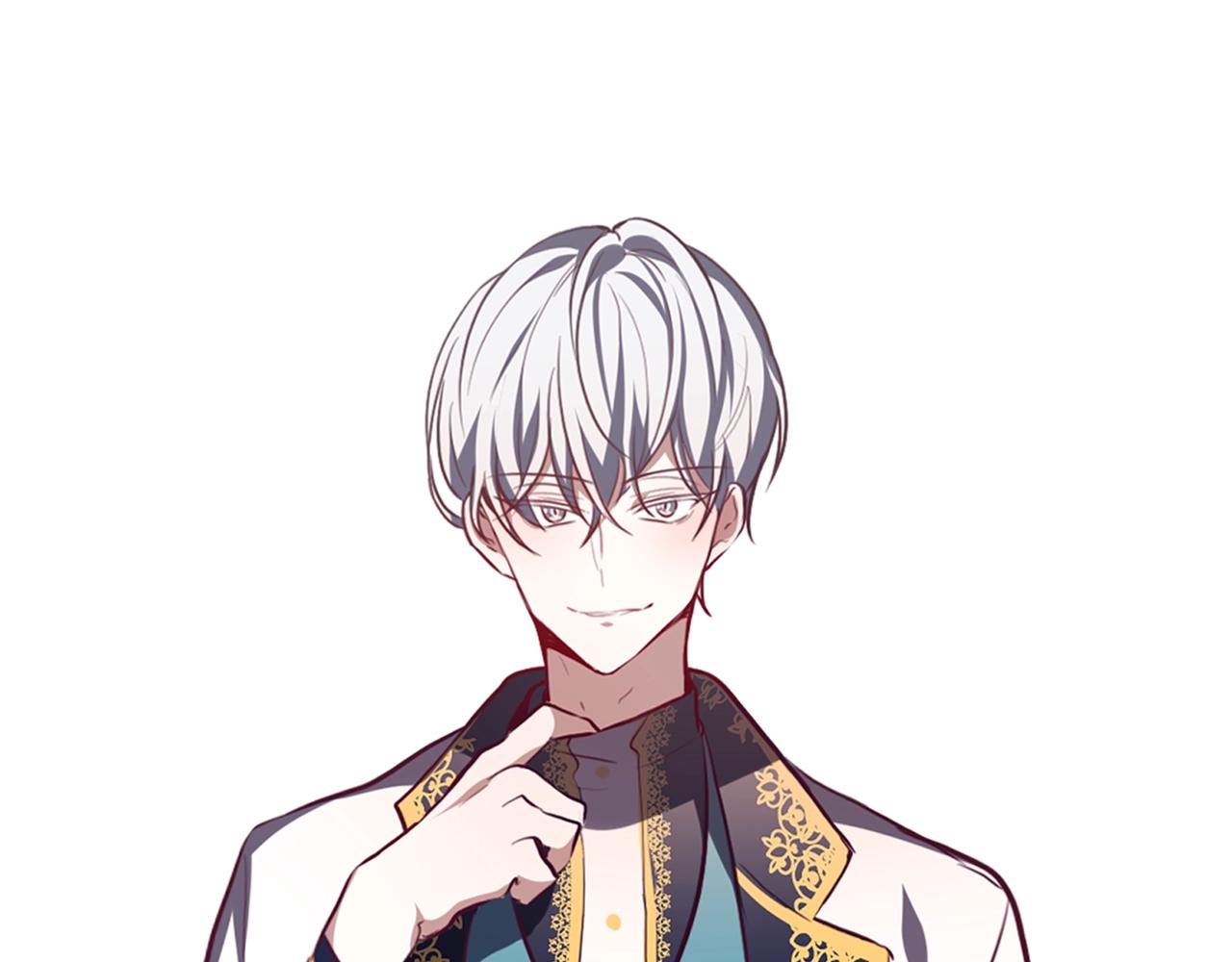 養大被吃掉 - 第9話 調戲(1/3) - 1