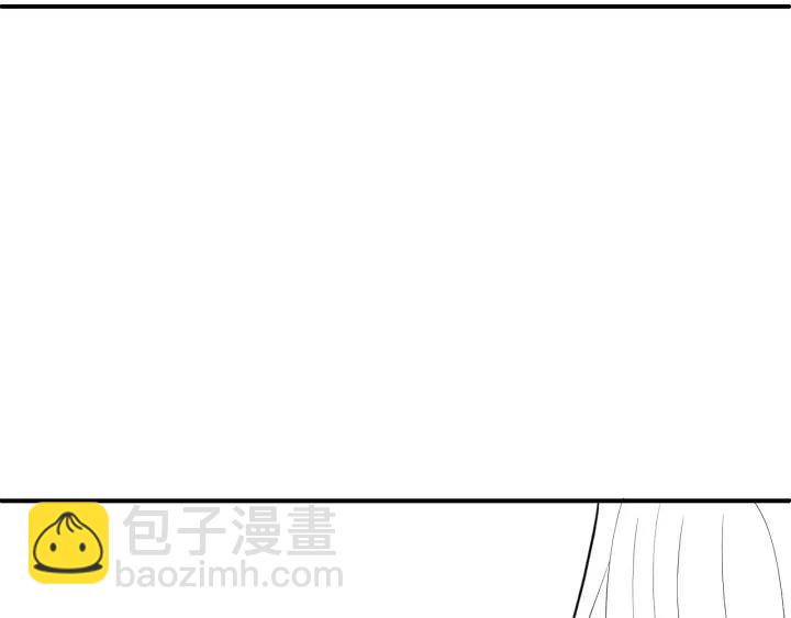 養敵爲患 - 第140話 墨臨淵救夜沐(3/3) - 1