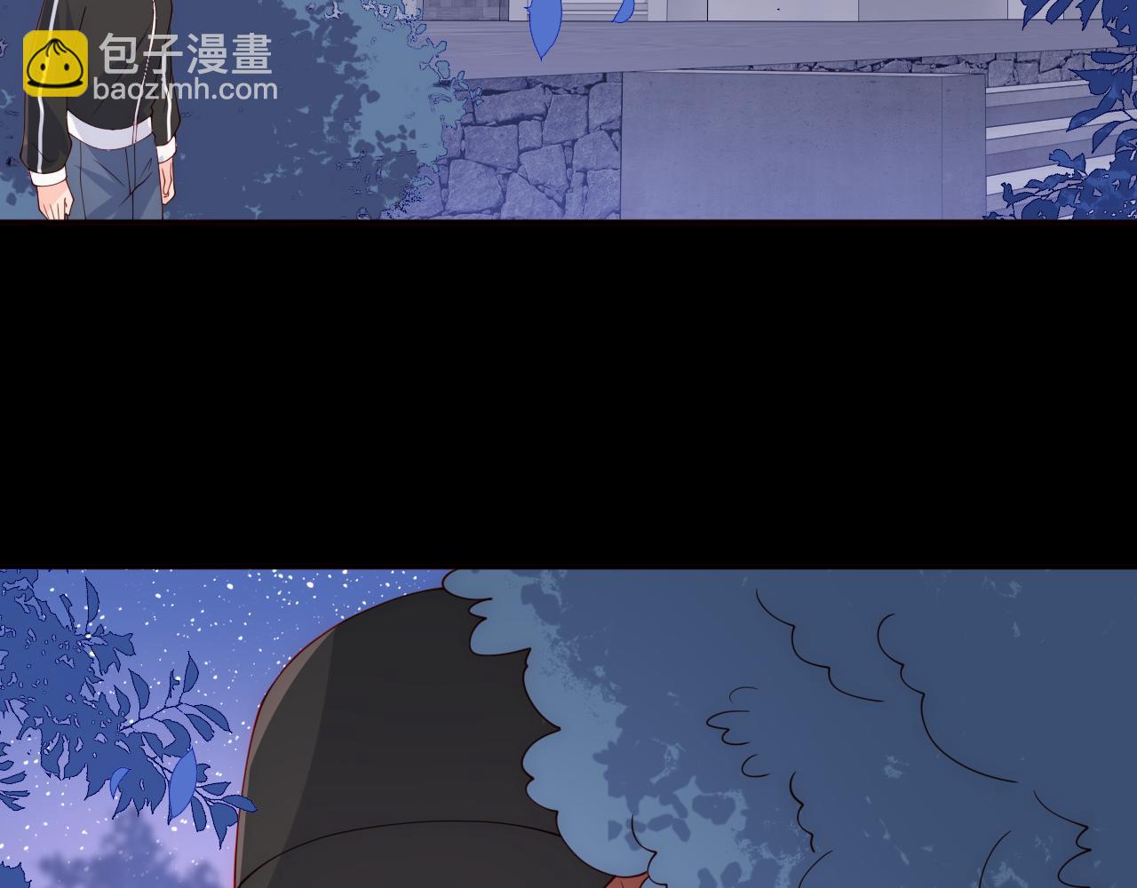 養敵爲患 - 第170話 同歸於盡(2/3) - 5