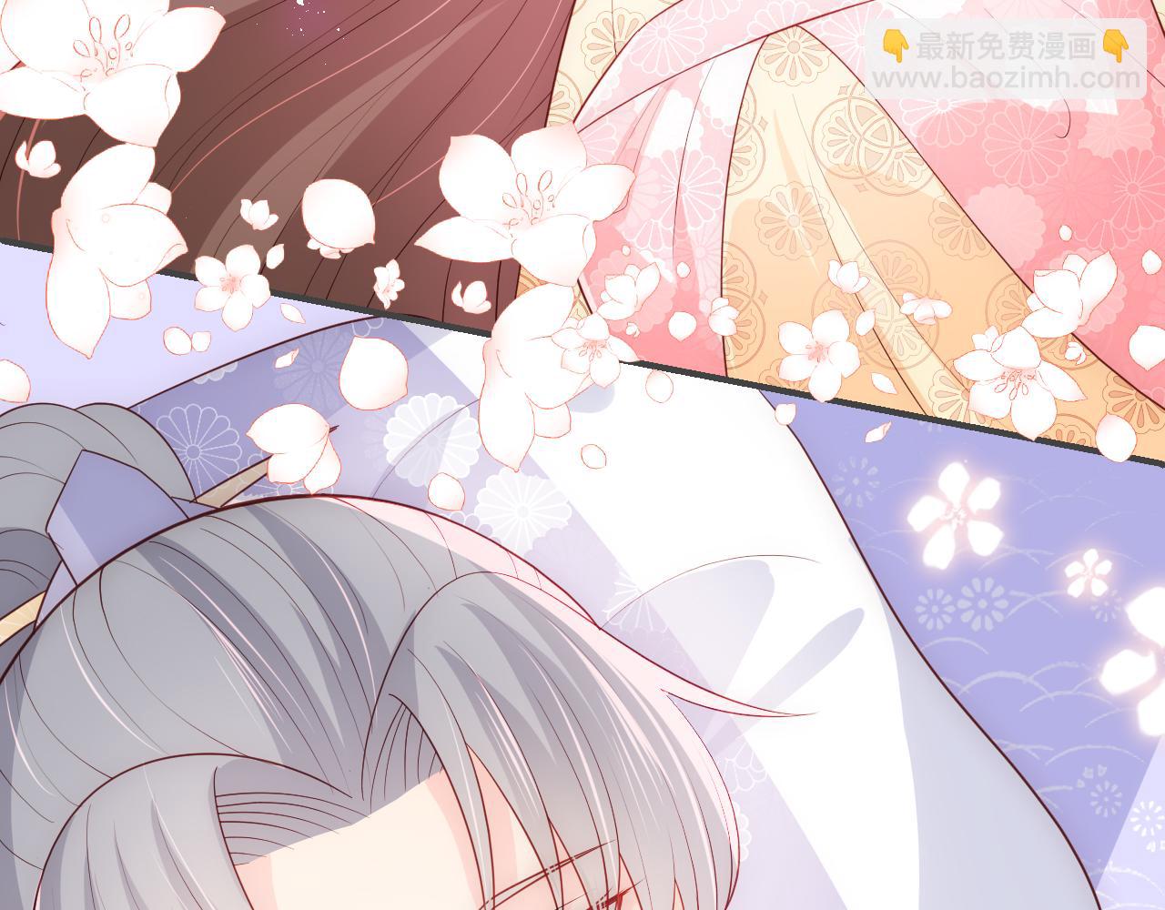 養敵爲患 - 第178話 聽你的滿足你(1/2) - 6