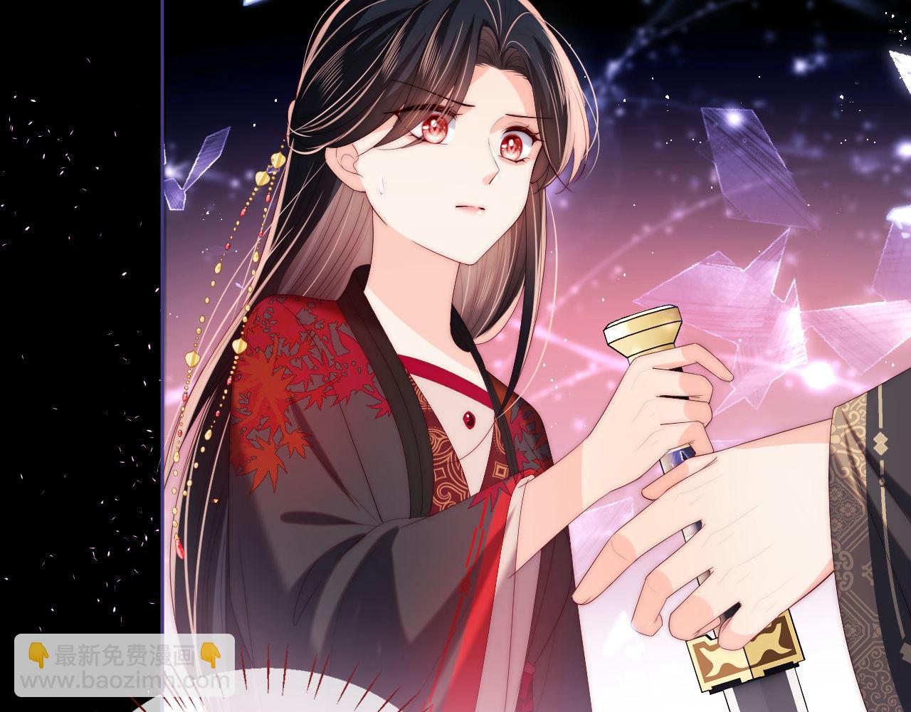 養敵爲患 - 第18話 我會成爲你手中的刀(2/3) - 4