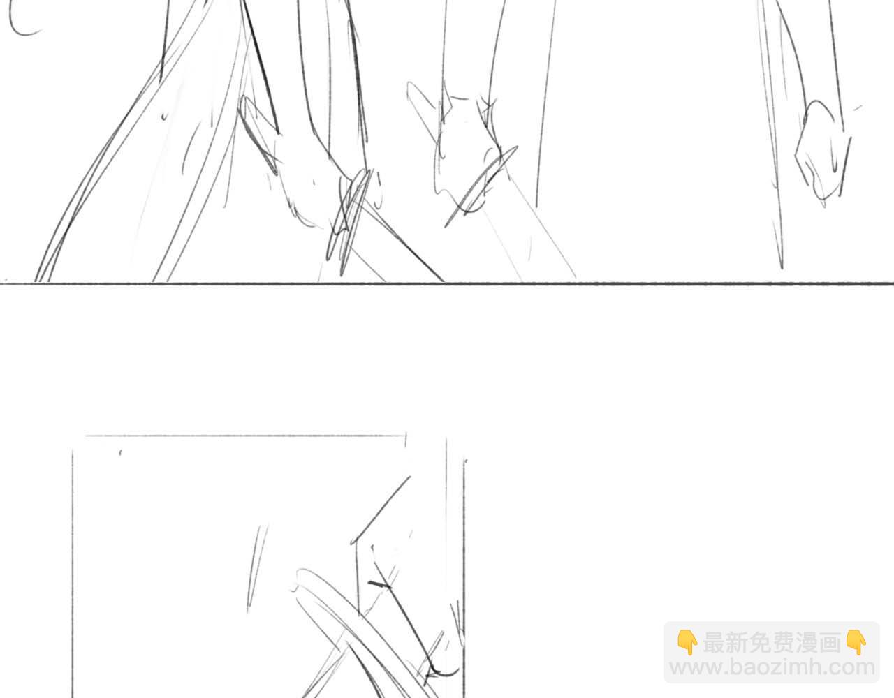 養敵爲患 - 第18話 我會成爲你手中的刀(2/3) - 4