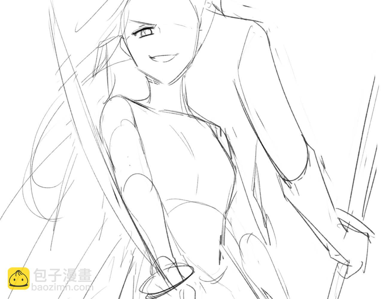 養敵爲患 - 第18話 我會成爲你手中的刀(2/3) - 7